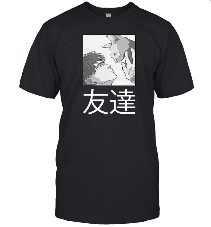 Cry Best Friends Tomodachi Tee