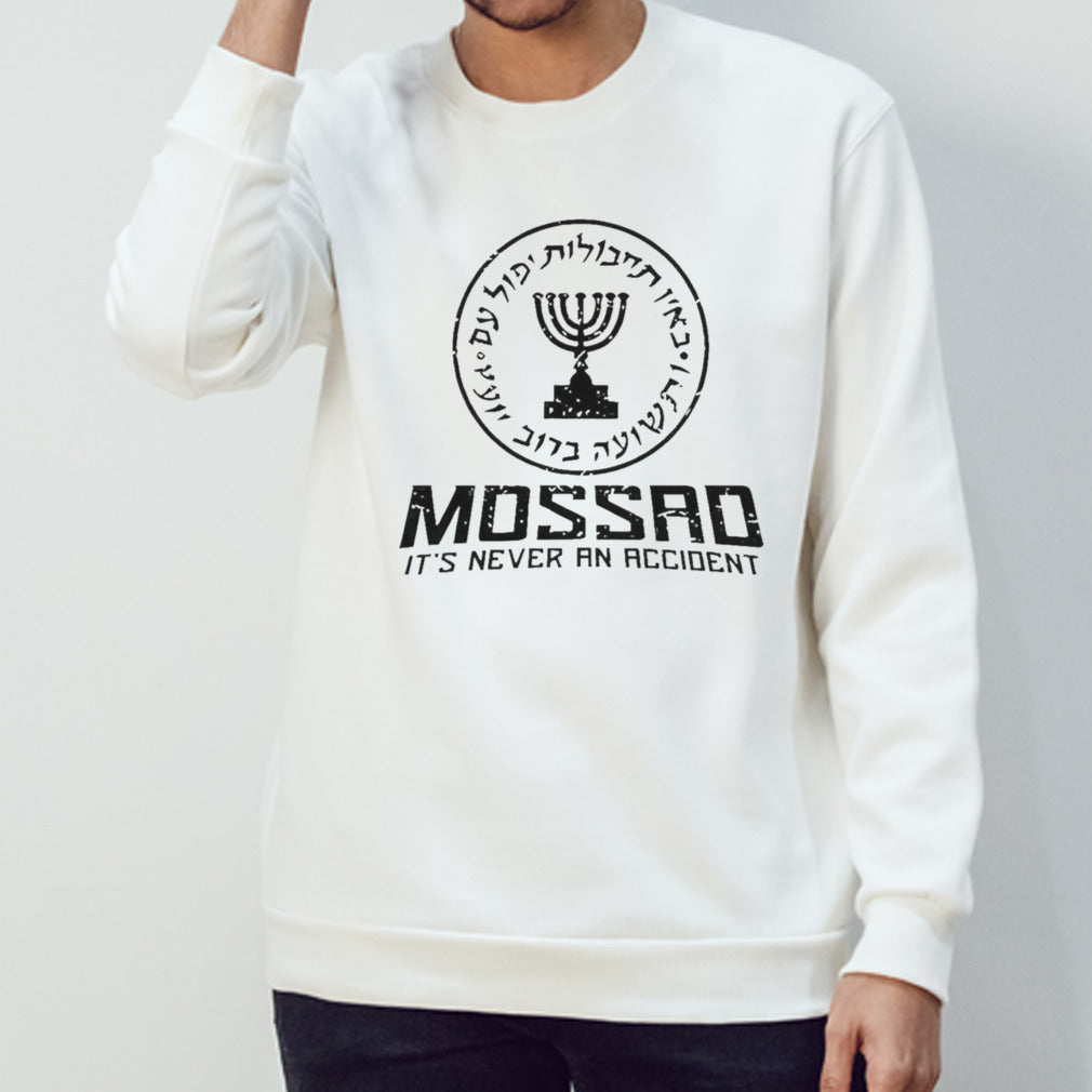 Official Mossad It’s Never An Accident Shirt
