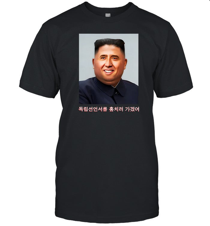 Nick Jong Un Shirt