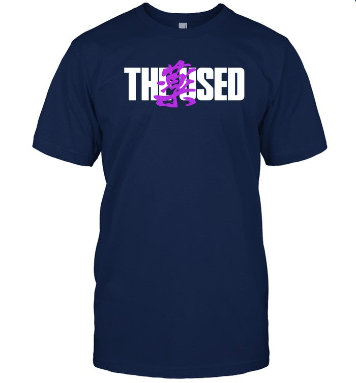 Limited The Used The Medication Isn't Working Tee