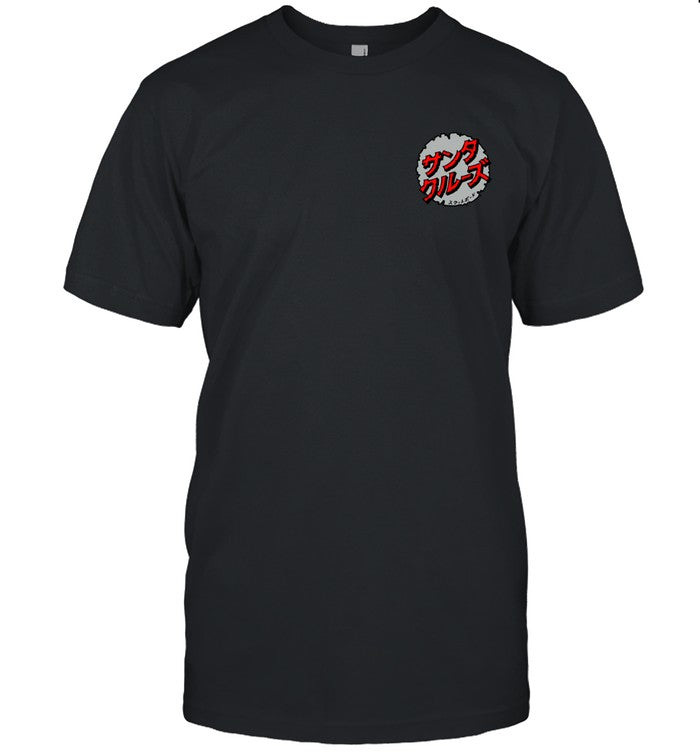 Limited Godzilla Santa Cruz Mechagodzilla Shirt