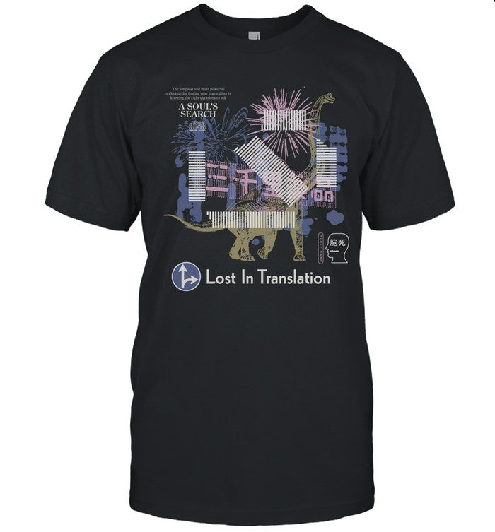 Limited Brain Dead x Lost In Translation Dinosaur 2024 Shirt
