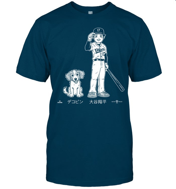 Shirt Rotowear Shohei & Dekopin