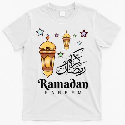 Ramadan Kareem Fasting For Muslim Islamic Gifts Idea T-Shirt