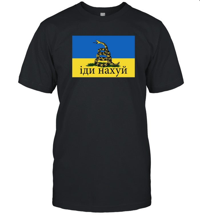 Funny Russian Warship Go Fuck Yourself T Shirts