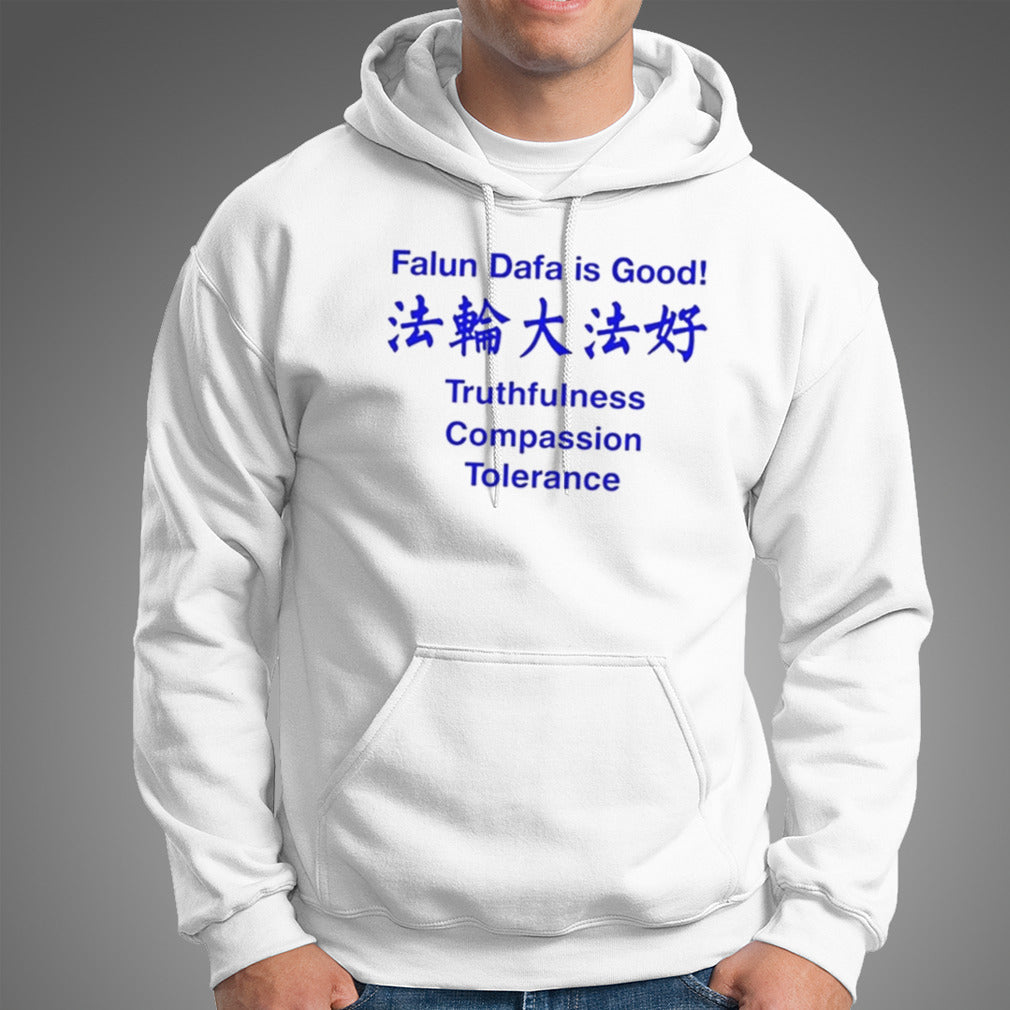 Falun Dafa Is Good Truthfulness Compassion Tolerance Shirt