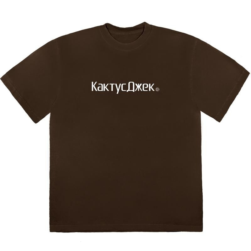 Travis Scott CJ Logo III T-shirt Washed Brown