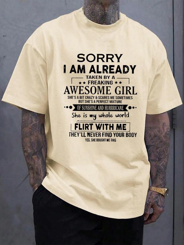Men's Regular Fit Letter Print Round Neck Short SleeveÂ Tee, Casual Crew Neck Graphic T-shirt For Daily Wear, Fashion Comfy Men's Top For All Seasons