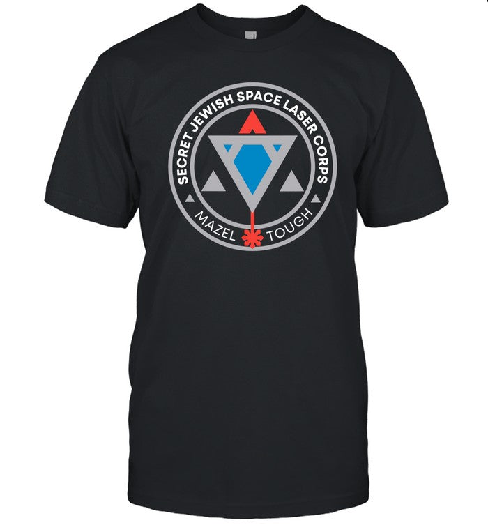Jewish Space Laser T-Shirt