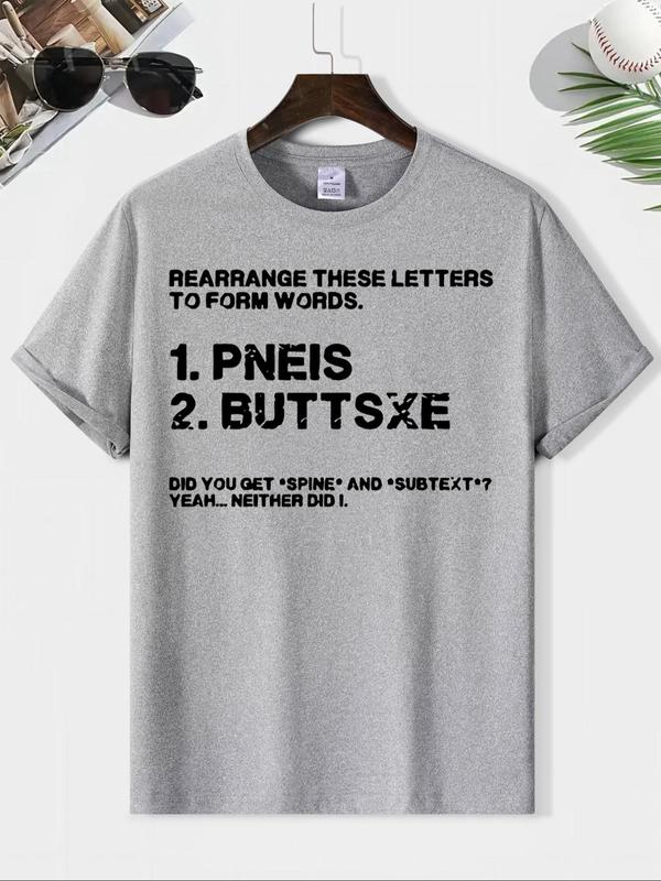 Men's Regular Fit Letter Print Round Neck Tee, Slogan Graphic Short Sleeve T-Shirt for Daily Wear, Casual Comfy Knitting Top for Summer