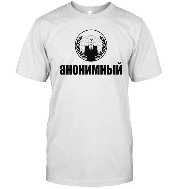 Shirt Waitimgoated Anon