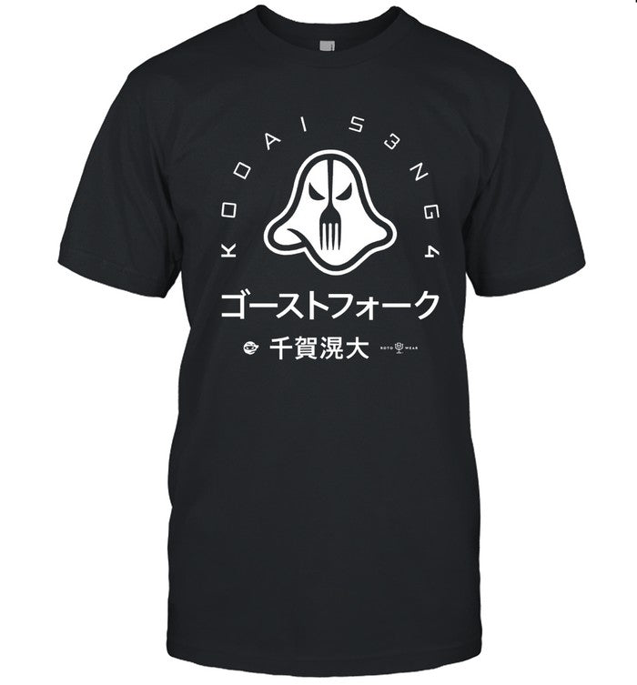 Justin Verlander Kodai Senga Ghost Shirt