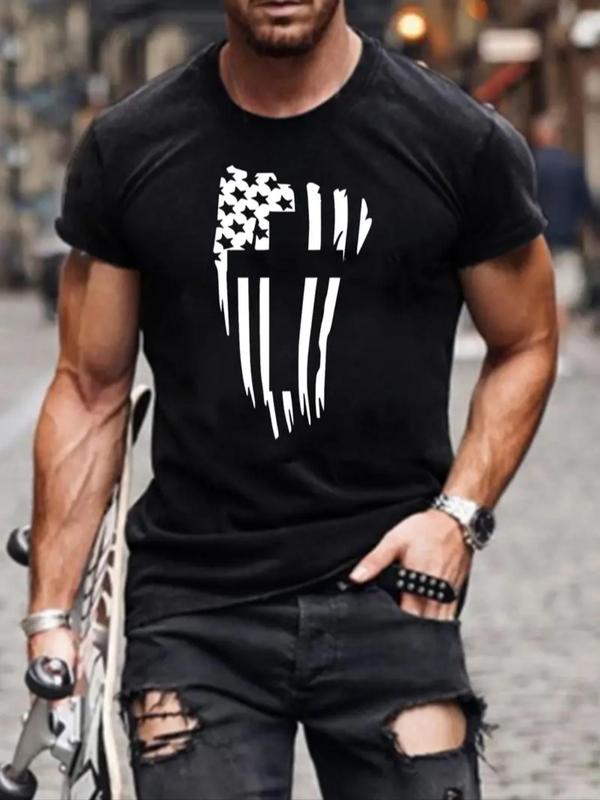 Men's Regular Fit Easter Graphic Tee, Summer Short Sleeve T-shirt, MenÃ¢â‚¬â„¢s Casual Tops for Daily Comfort and Style, Ideal Fashion Statement