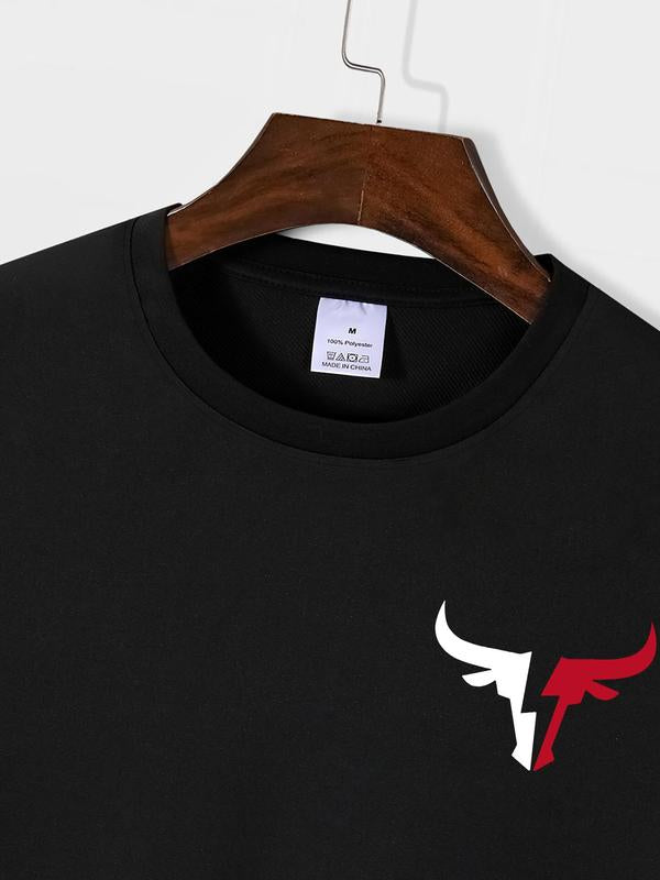 Men's Regular Fit Bull Head Print Round Neck Tee, Summer Short Sleeve Casual T-shirt, Fashion Top for MenÃ¢â‚¬â„¢s Comfort, Perfect Daily Wear