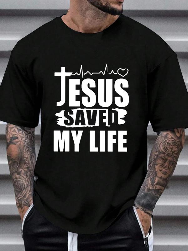 Men's Letter Print Round Neck GraphicÂ Tee, Summer Clothes,Â Regular Fit Casual Short Sleeve T-shirt for Daily Outdoor Wear, Men Summer Streetwear Top for Daily Wear