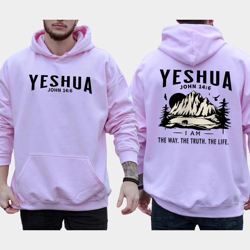Men's Yeshua Christian 2-Sided Hoodie, The Way The Truth The Life Hoodies, Jesus Apparel, Bible Verses Tops, Long Sleeve Pullover, Religious Menswear