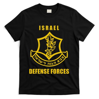 IDF Israeli Army. Israel Defense Force Small Logo T-Shirt