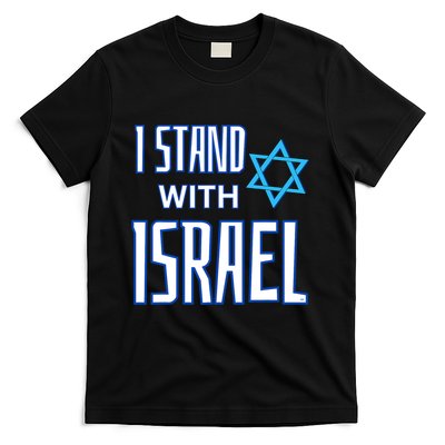 Jewish Israeli Star / I Stand With Israel T-Shirt