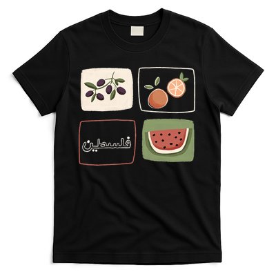 Palestine Olives Watermelon Orange Falasteen Palestinian T-Shirt